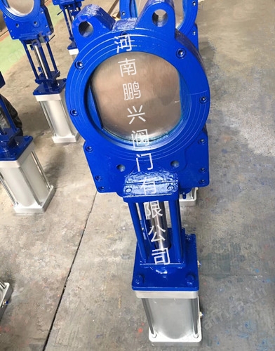 气动对夹式浆液阀