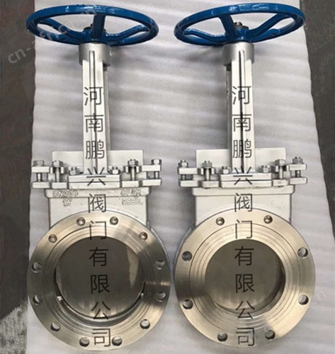 不锈钢刀型闸阀