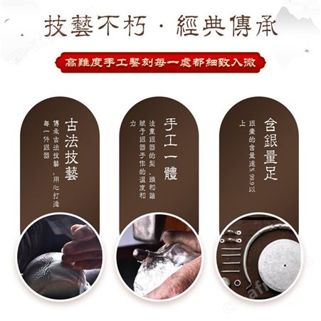 飞龙鎏金银壶 999纯银一体烧水壶大容量纯手工银茶壶煮茶银壶