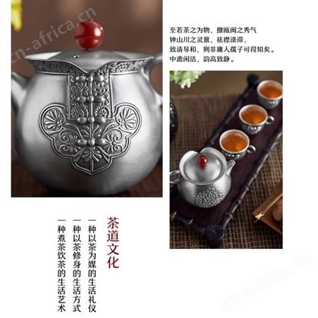 锦绣前程银器茶具套装 手工银壶 纯银999银茶壶 厂家批发