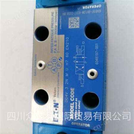 DG4V-3-2N-M-U-H7-60VICKERS/威格士电磁换向阀DG4V-3-2N-M-U-H7-60