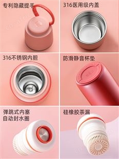 富光茶马仕头保温杯时尚便携提手水杯子定制印字彩印logo