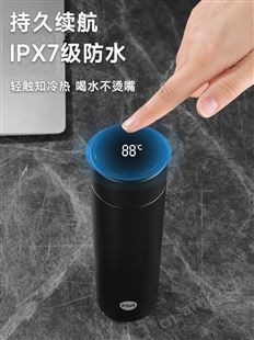 富光保温杯男女士高档泡茶杯316不锈钢便携车载杯商务礼品