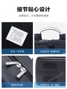 lexon乐上背包男士双肩包商务通勤休闲出差防水旅行包14寸电脑包