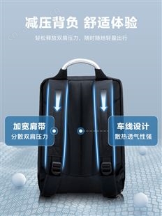 lexon乐上背包男士双肩包商务通勤休闲出差防水旅行包14寸电脑包