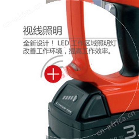 AS65充电式液压切刀360度旋转电缆剪电力用锂电池电缆切刀