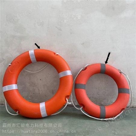 汇能急流水域救生圈防溺水救生圈抗洪抢险游泳圈泡沫救生圈