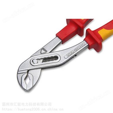Booher宝合五金工具活动钳0220710/0220712双色绝缘水泵钳