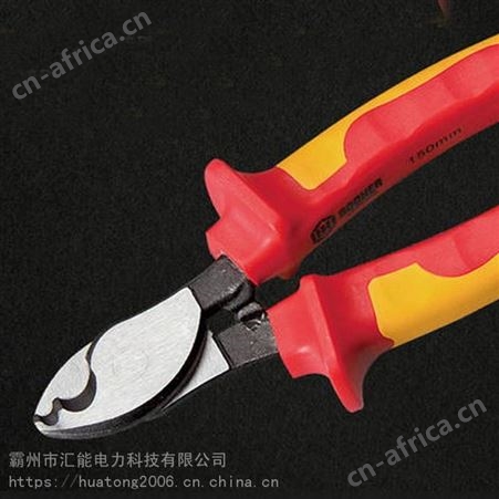 0220806双色绝缘电缆钳剪电工绝缘钳Booher宝合绝缘剪