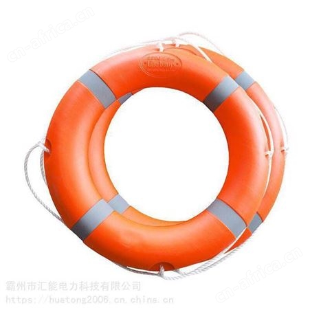 汇能急流水域救生圈防溺水救生圈抗洪抢险游泳圈泡沫救生圈
