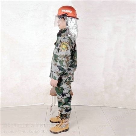 消防员灭火隔热套装户外抢险救援安全服高温防火阻燃工作服 汇能