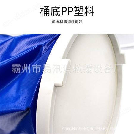 旅行应急用收缩水桶应急救灾折叠水桶防汛救灾物资存水容器