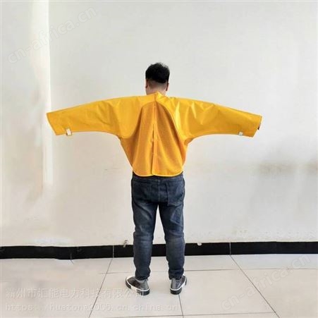 网状高压树脂绝缘衣带电作业防水绝缘服10KV网状绝缘服DDSFSF10-2-01-L 汇能