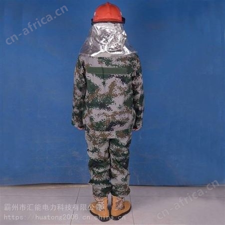 消防员灭火隔热套装户外抢险救援安全服高温防火阻燃工作服 汇能