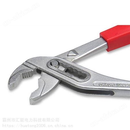 Booher宝合五金工具活动钳0220710/0220712双色绝缘水泵钳