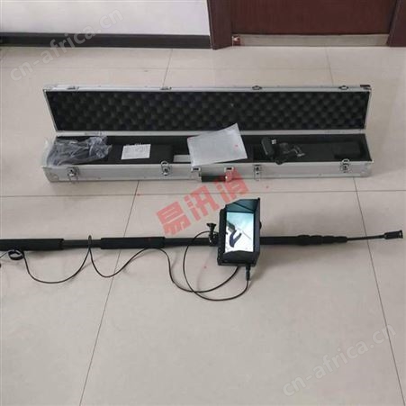 车辆检查镜视频生命探测仪红外语音生命探测仪手持管道视频探测仪