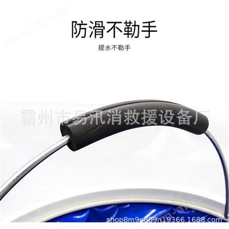 旅行应急用收缩水桶应急救灾折叠水桶防汛救灾物资存水容器