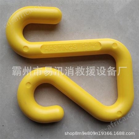 带电作业用电缆挂钩环氧树脂斗臂车S钩斗外工具箱10-118绝缘挂钩