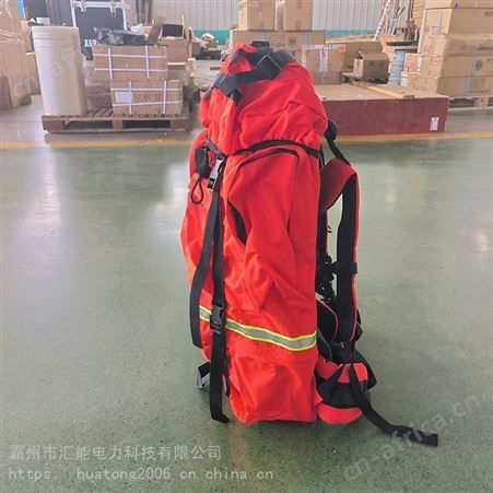 70L应急救援背囊消防应急背包抢险救援背囊防水抗撕拉消防携行包