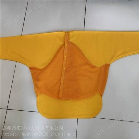 网状高压树脂绝缘衣带电作业防水绝缘服10KV网状绝缘服DDSFSF10-2-01-L 汇能