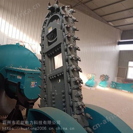 液压链条铣挖装置 30-40T挖掘机链条铣挖机 链条式开沟铣挖头汇能