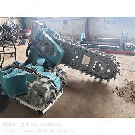 液压链条铣挖装置 30-40T挖掘机链条铣挖机 链条式开沟铣挖头汇能