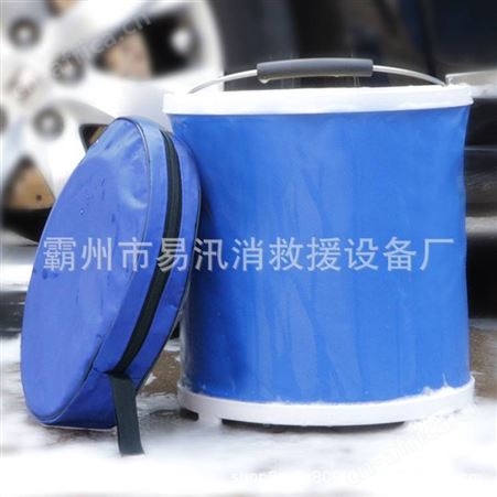 旅行应急用收缩水桶应急救灾折叠水桶防汛救灾物资存水容器