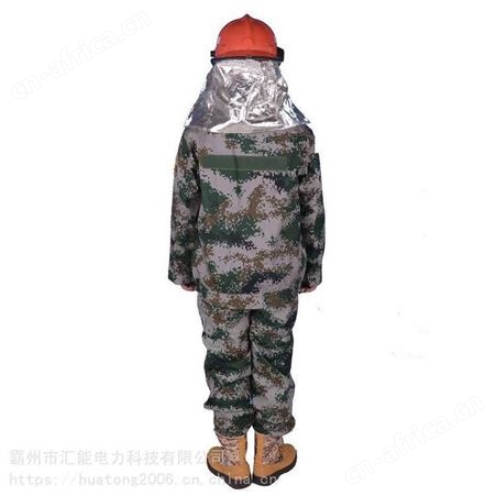 消防员灭火隔热套装户外抢险救援安全服高温防火阻燃工作服 汇能