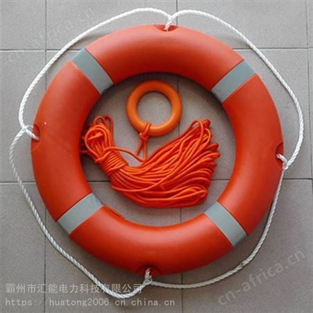 汇能急流水域救生圈防溺水救生圈抗洪抢险游泳圈泡沫救生圈