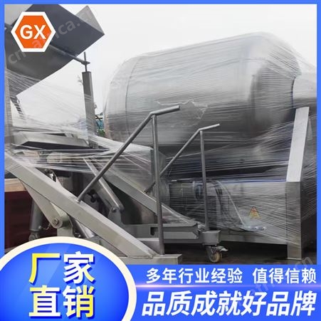国旭全自动大型不锈钢真空滚揉机 鸡鸭肉快速腌制机 牛肉入味机厂家