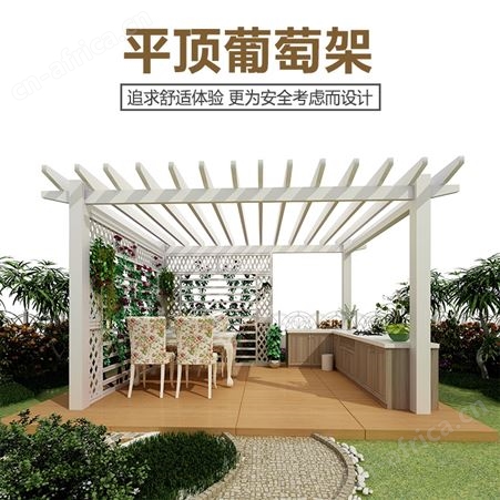 铝合金葡萄架 实用耐腐，高强度，防氧化，安全性好