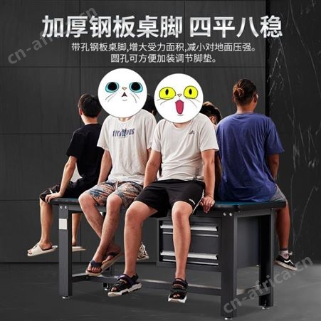 重型钳工台防静电工作台不锈钢操作台电工实验模型车间操作桌厂家