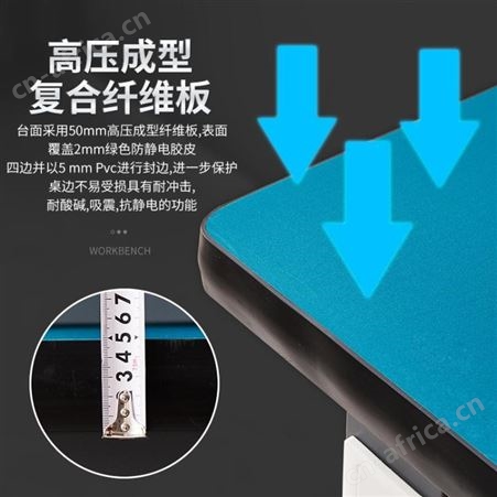 重型钳工台防静电工作台不锈钢操作台电工实验模型车间操作桌厂家