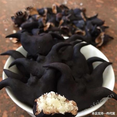 。2019老菱角新鲜特产洪湖菱角3新鲜蔬菜水果不胖的零食包挺值