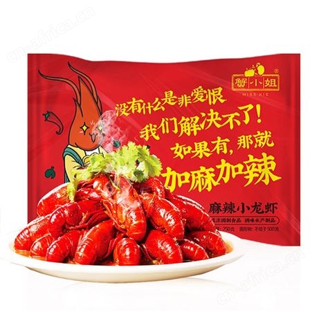 蟹小姐麻辣蒜蓉潜江小龙虾整虾速冻非虾尾熟食加热即食虾礼盒袋装