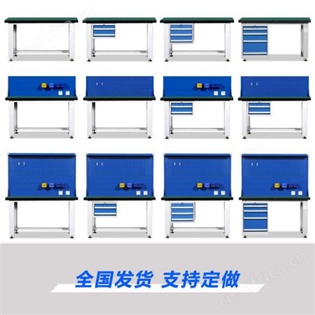 重型钳工台防静电工作台不锈钢操作台电工实验模型车间操作桌厂家