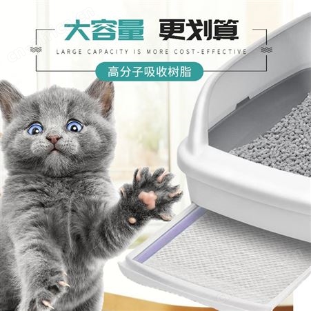一坪花房 乐事宠 宠物猫砂垫 清洁方便 消臭抗菌 猫砂使用时长