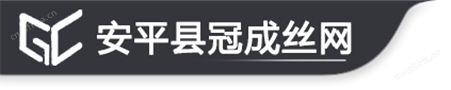 平台踏步板