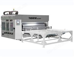 TS系列瓦楞纸箱多色印刷开槽机(新型)