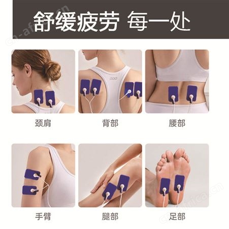 家用BS021充电款脉冲经络家用迷你按摩器便携充电产品信得过