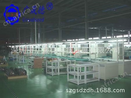 优惠供应电焊机装配线 电器流水线 电子产品生产线