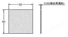 E3S-DB 外形尺寸 14