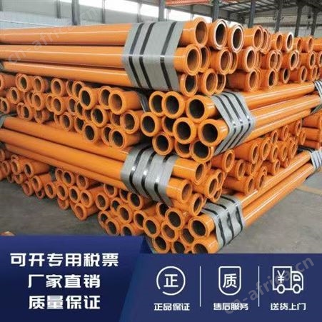 125低压无缝 地泵管 车载泵管 瑞鑫达 可来图纸定制