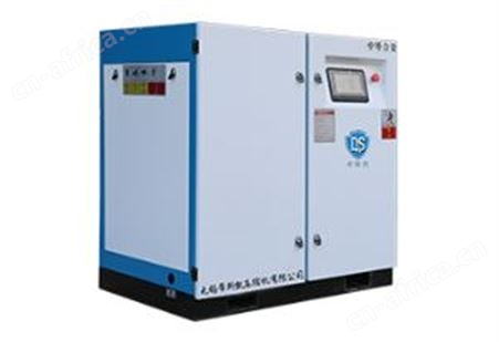 55KW永磁变频螺杆空压机