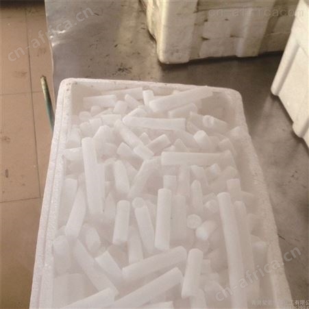 青岛安泰科干冰采购 干冰批发