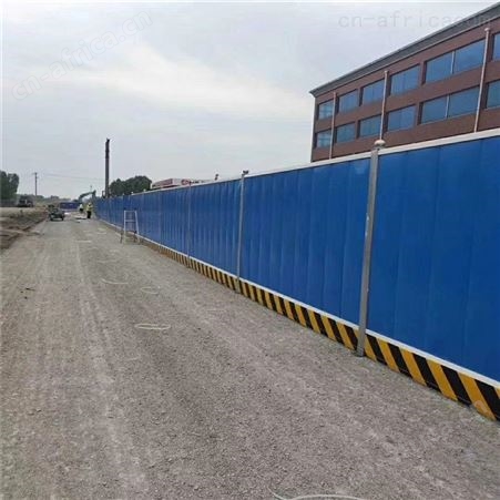 成都建筑施工工程围挡彩钢批发