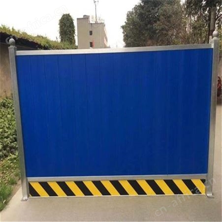 成都建筑施工工程围挡彩钢批发