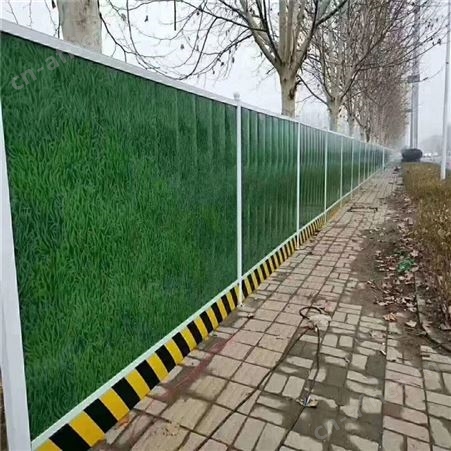 成都建筑施工工程围挡彩钢批发