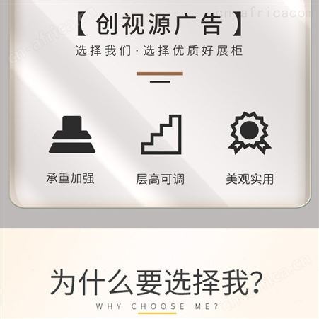 合肥锦旗厂家定制直销保质保量