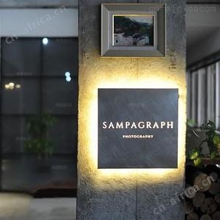安徽创视源门头设计 制作安装 专业厂家定制